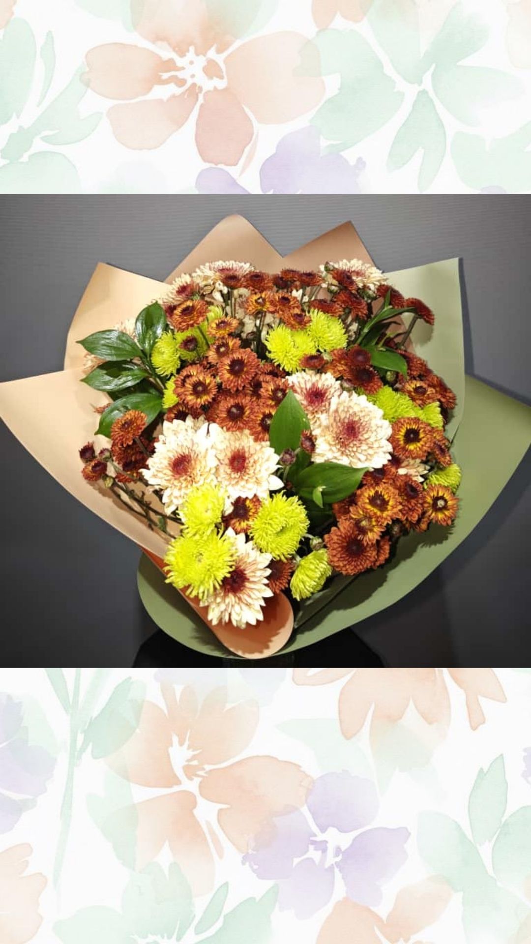 KAHVERENGİ KASIMPATI BUKETİ