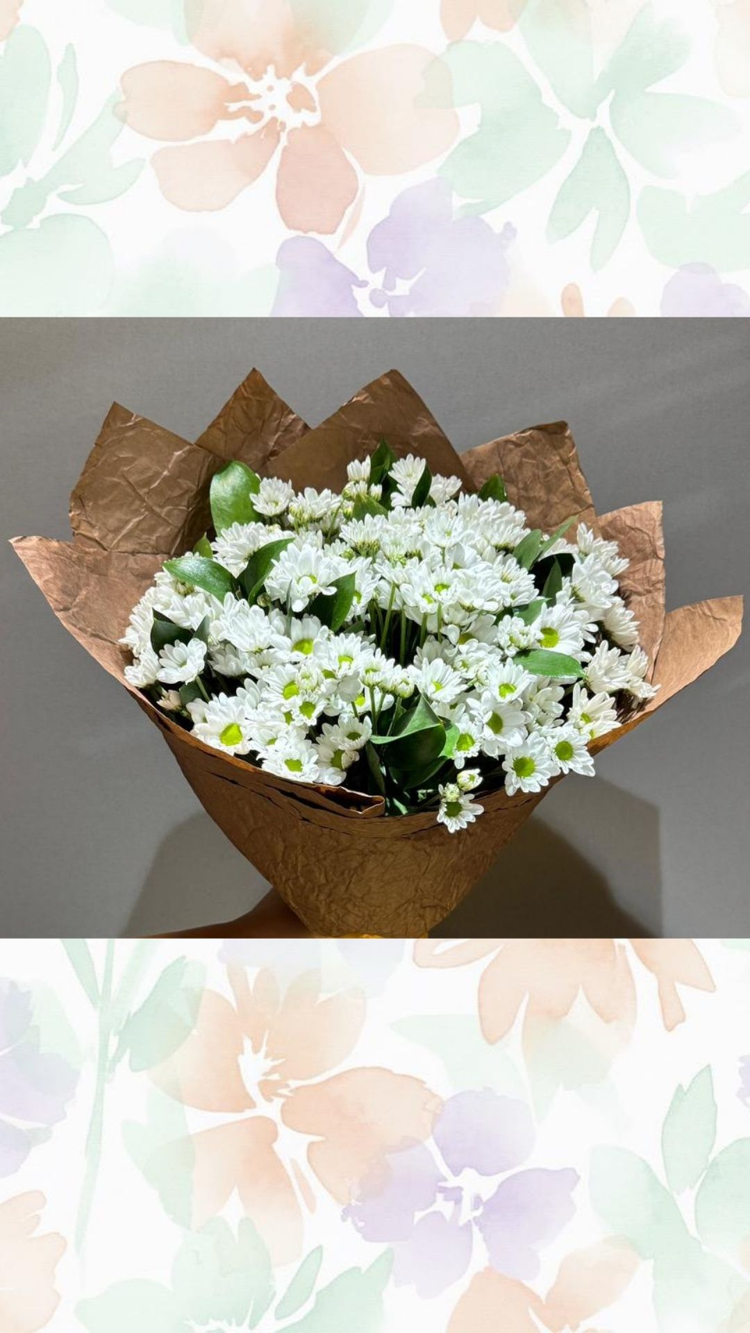 Papatya Buketi DOĞAL